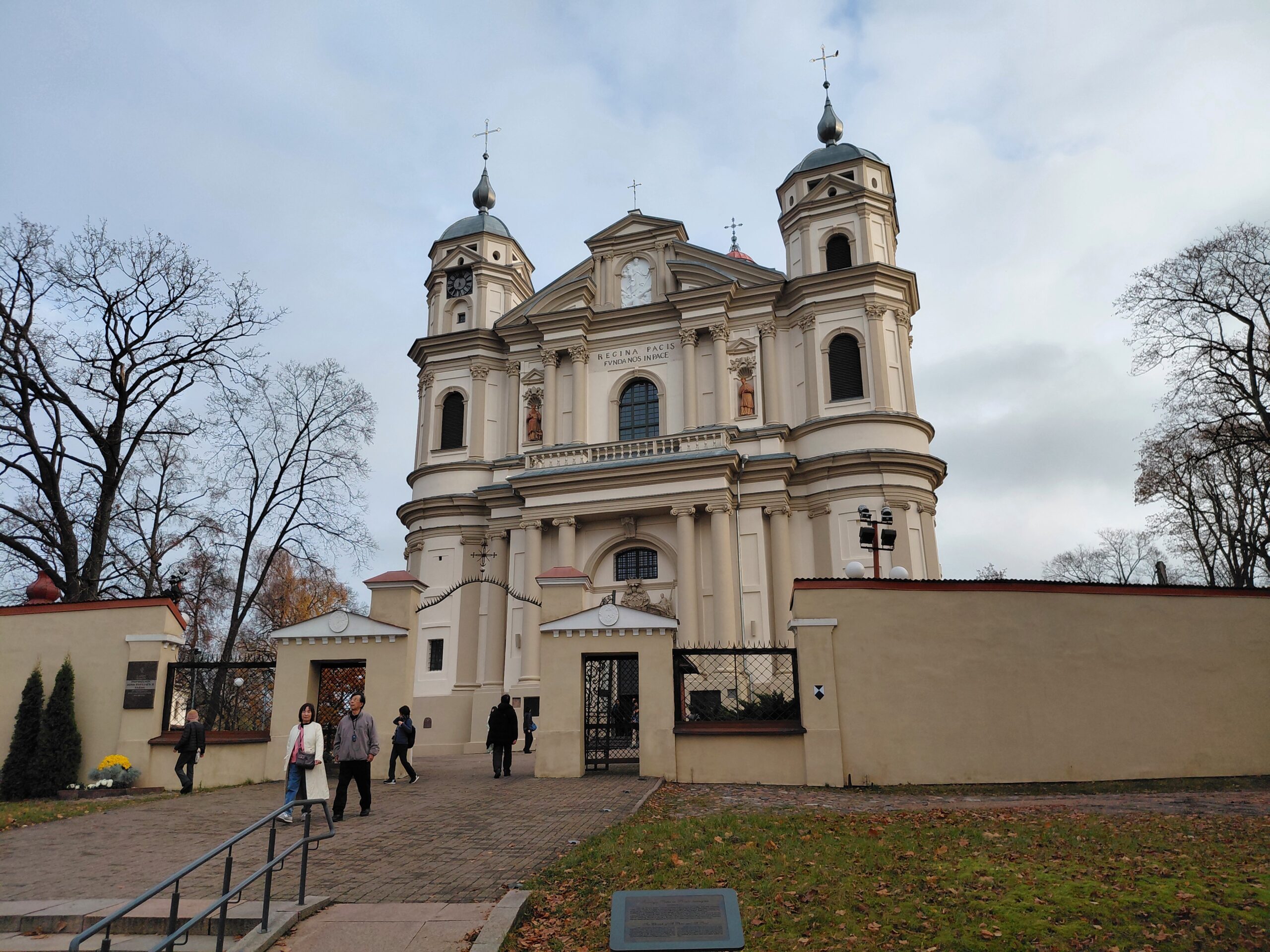 ﾊﾞﾙﾄ三国周遊⑤（ｳﾞｨﾘﾆｭｽ観光）
